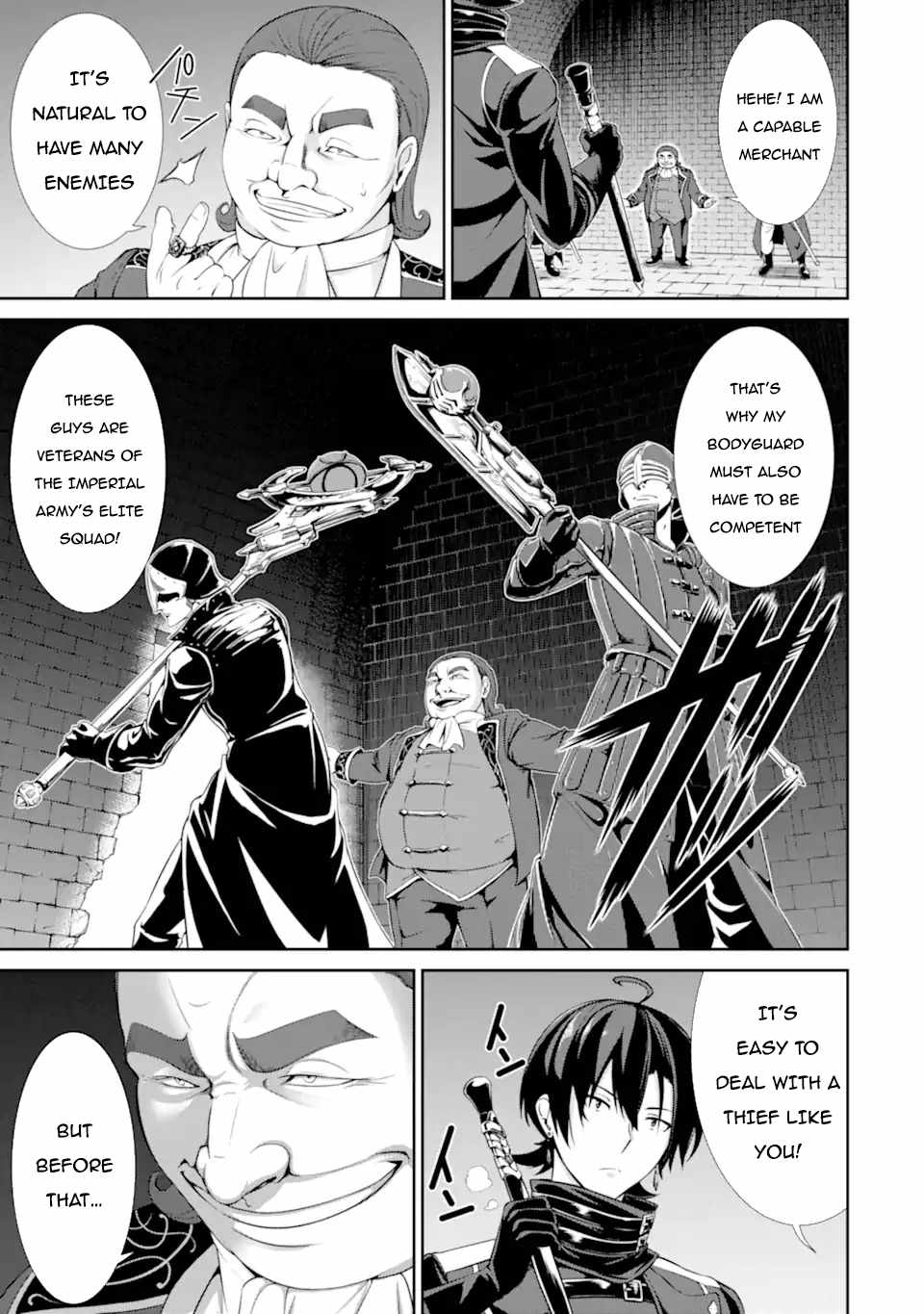 Zettai Maken no Duelist Chapter 1.1 20